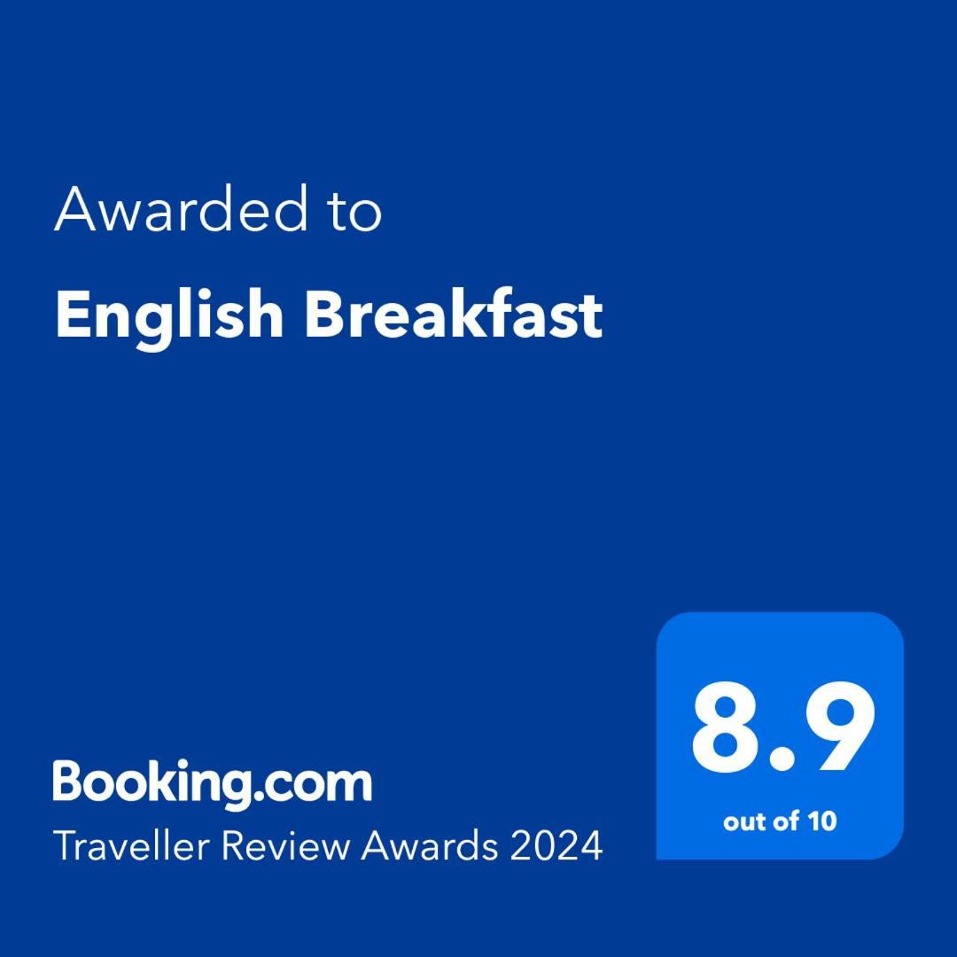 English Breakfast 키시나우 외부 사진